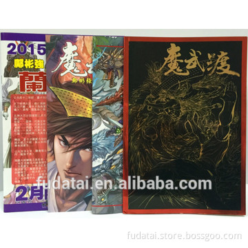 FDT custom hot sale best price comic book saddle stitching book